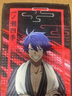 桃源暗鬼 極楽湯コラボ タオル 一ノ瀬四季 - メルカリ