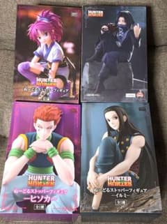 [신품 미개봉] HUNTER × HUNTER ぬどる 스토퍼 4 세트