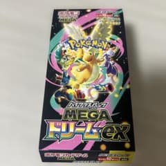 ポケモンカード MEGAドリームex シュリンク ぺりぺりなし - メルカリ