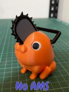 ポチタ　チェーンソーマン