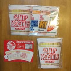 カップヌードル  ステーショナリー3点セット  日清食品  文房具のサムネイル