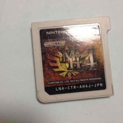 モンスターハンター4のサムネイル