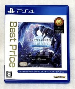 [PS4] 몬스터 헌터 월드: 아이스본 마스터 에디션
