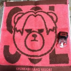 KRUNK RESORT ハンドタオル&MADEツアーのフラッシュリングセットのサムネイル