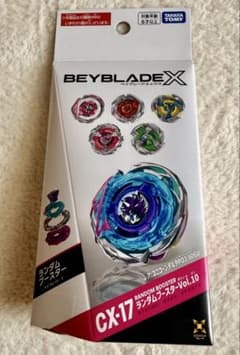 ベイブレードcx18 1個のサムネイル