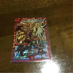 ボルシャックドギラゴン  金のサムネイル