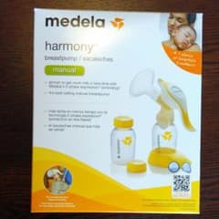 売り切り　メデラ　ハーモニー　母乳パック付きのサムネイル