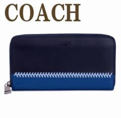 coach メンズ　長財布のサムネイル
