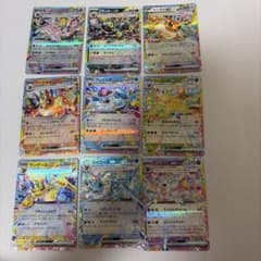 s*。様 ポケモンカード イーブイ進化系 テラスタル ex 9枚セットのサムネイル
