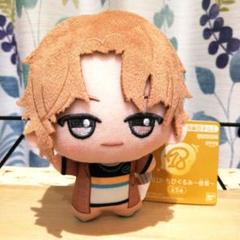 18TRIP エイトリ　昼班　ちびぐるみ　斜木七基　タグ付き　美品　新品未使用 Amazon.co.jp: 18TRIP エイトリ ちびぐるみ 斜木七基 昼班 ぬい
