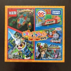 トミカ プラレールDVD 2019のサムネイル