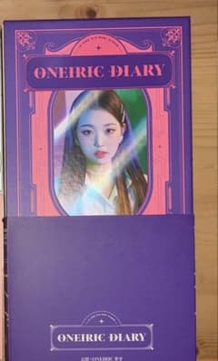 IZ*ONE アルバム ONEIRIC DIARY ウォニョンのサムネイル