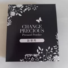 チェンジプレシャス プレストパウダー 詰替用 - メルカリ