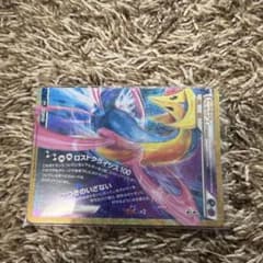 ポケモンカード ダークライ＆クレセリアLEGEND 152/103のサムネイル