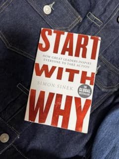 Start with Whyのサムネイル