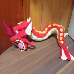ポケモンセンター限定　 色違いギャラドス　ぬいぐるみ　 激レア　2009年 ポケモンセンター限定 色違いギャラドス ぬいぐるみ 激レア 2009年