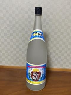 最終値下　泡波　泡盛　沖縄　激レア瓶　曇りガラス　擦りガラス　波照間島 最終値下 泡波 泡盛 沖縄 激レア瓶 曇りガラス 擦りガラス