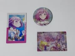 プロジェクトセカイ 鳳えむ グッズセットのサムネイル