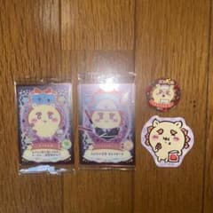 ちいかわ シーサー4点セットのサムネイル