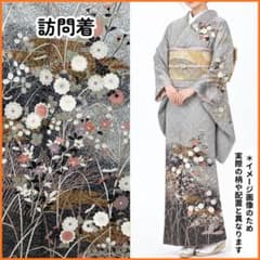 売切値下げ】610mhf16〇訪問着 たたき染め 金彩 菊 萩〇状態良好