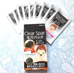 新品 毛穴パック 9枚 クリアスパー Clear Spar すっきり炭パック
