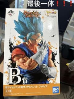 [미품] 이치 반 쿠지 드래곤 볼 EXTREME SAIYAN B 상 베짓