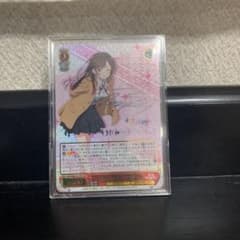 皆の彼女　千鶴　sspのサムネイル