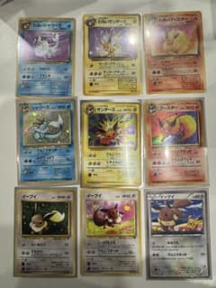 ポケモンカードセット 旧裏ブイズ サンダース、シャワーズ、ブースター