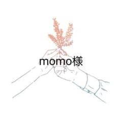 専用ページ♥️ウォーターカラー(ブラウン)席札90のサムネイル