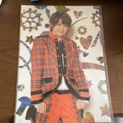 有岡大貴 クリアファイル Jumping CARnival2個のサムネイル