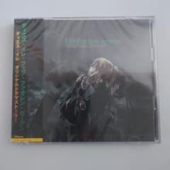 未開封 Dies irae ドラマCD Gユウスケ 正田崇 light - メルカリ