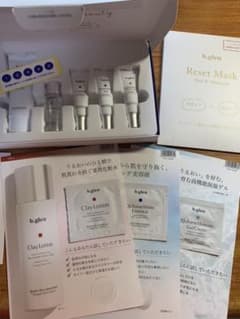 b.glen スキンケアプログラムトライアルセット1のサムネイル