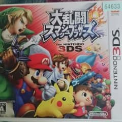 大乱闘スマッシュブラザーズ3DSのサムネイル