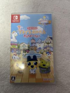 Switch たまごっちのプチプチおみせっち　おまちど〜さま！のサムネイル