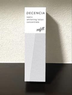 DECENCIA サエル ホワイトニング ローション コンセントレート 詰替用