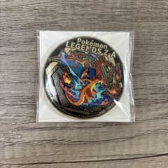 ポケモンレジェンズZA 特典 イオン メガリザードンY 金バッジ