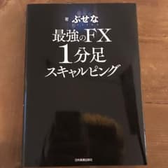 Yukkyさま専用のサムネイル