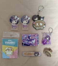 ま*ん様 プロセカ　東雲絵名　まとめ売りのサムネイル