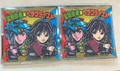 鬼滅の刃マン2チョコ　シールのサムネイル