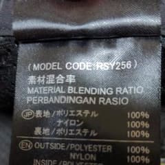 タイチライディングパンツのサムネイル