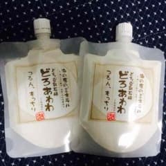 どろあわわのサムネイル