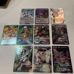 ワンピース トレーディングカード 10枚セット ミラクルバトル