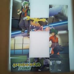 ダイ様【ポケモン】ポケモンバトルカードe+ エメラルド 重複セット【希少品】 ダイ様【ポケモン】ポケモンバトルカードe+ エメラルド 重複セット