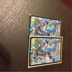 水晶邪龍デスティ二アのサムネイル