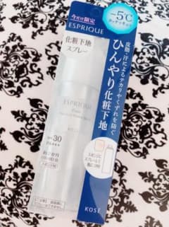 KOSE＊エスプリーク ＊ひんやり化粧下地のサムネイル