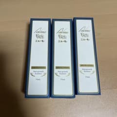 ニューモ ニューモ 75ml 3本セットのサムネイル