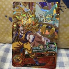 ビ*ん様 ドラゴンボールヒーローズ 孫悟空 HG5-CP1のサムネイル
