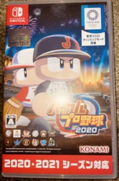 激安!「eBASEBALLパワフルプロ野球 2020」 定価: ￥ 6980のサムネイル