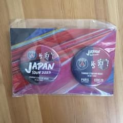 パリ・サンジェルマン セレッソ大阪 JAPANツアー缶バッジのサムネイル