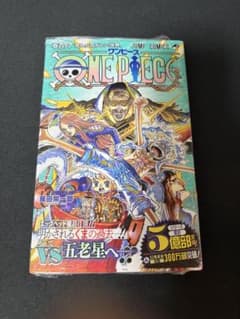 ONEPIECE 원피스 108 권 초판 띠 포함 슈링크 포함